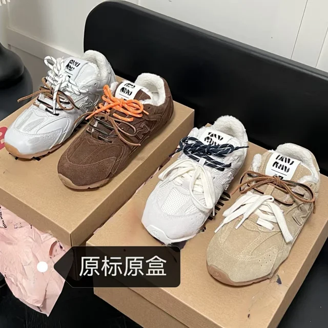 Miu Sneakers 530 SL Shearling-Lined product detail image 1