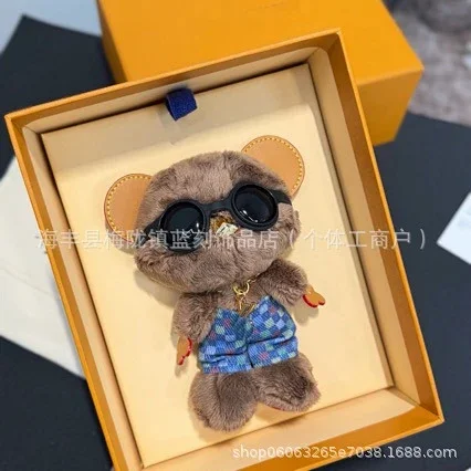Unbranded Uncategorized Plush Bear Keychain product detail image 4