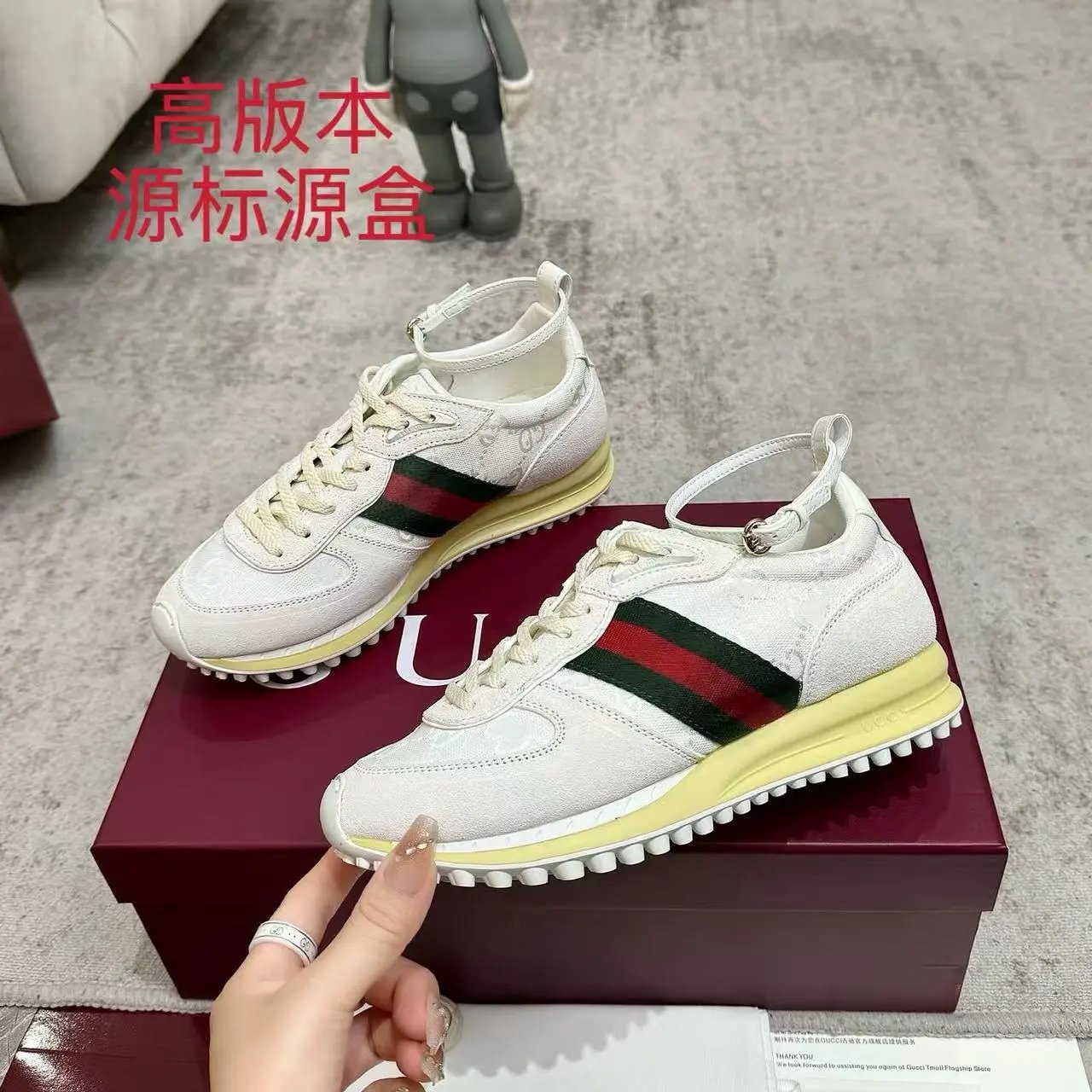 Gucci Sneakers Lace-Up High-Top with Ankle Strap image 2