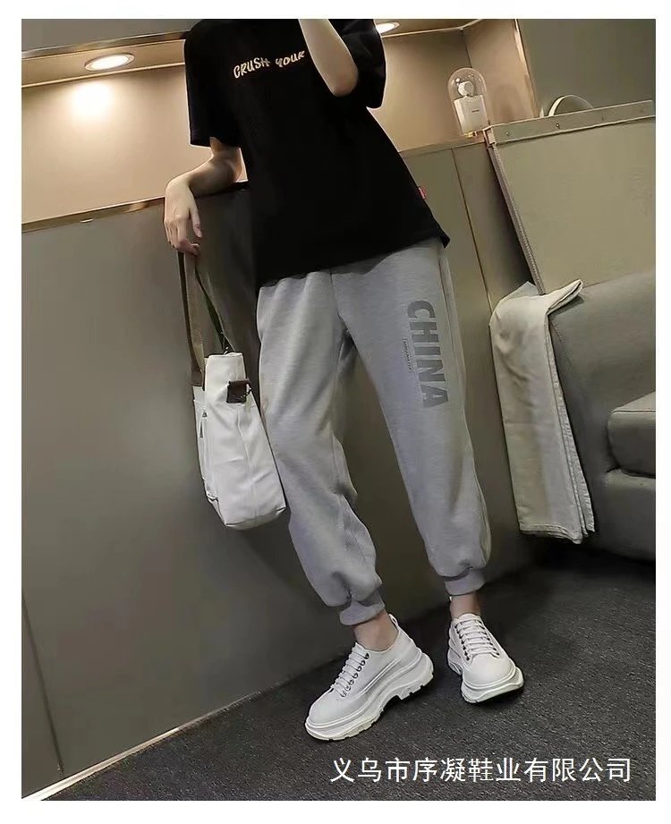 Alexander McQueen Oversized Sole Sneakers Pink Beige Chunky Sneakers - 13