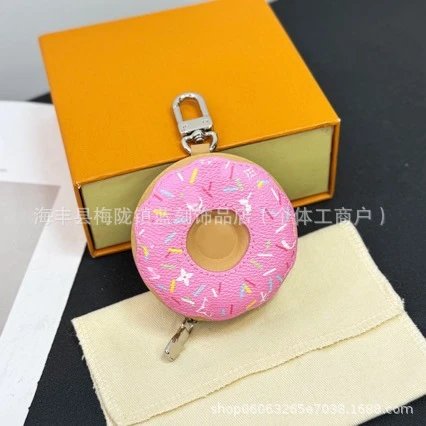 Louis Vuitton Burger Keychain Multicolor Accessory - 4