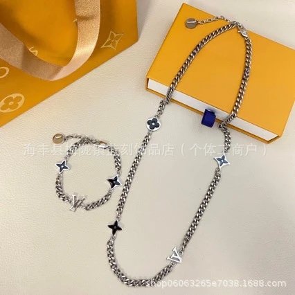 Louis Vuitton Chain Bracelet Silver Monogram Stars Bracelet - 3