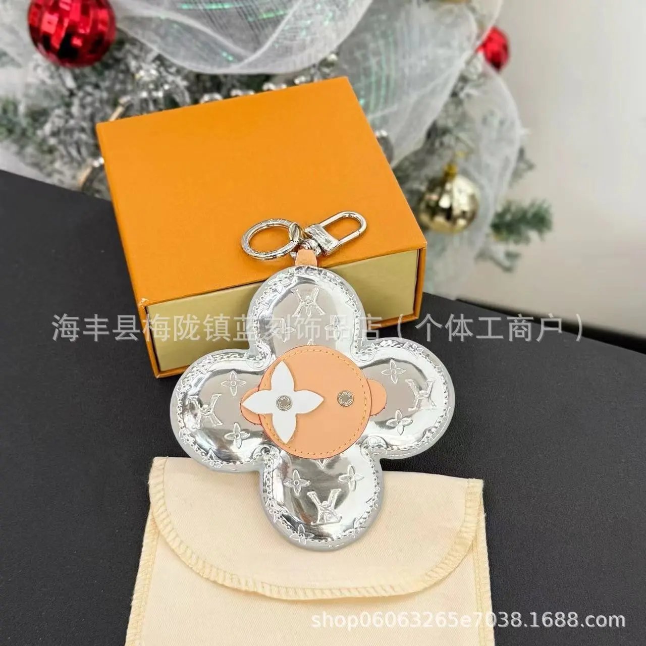 Louis Vuitton Monogram Flower Keychain Beige Brown Accessories - 11