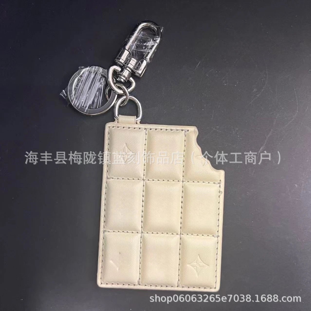 Louis Vuitton Chocolate Bar Keychain Black Leather Accessories - 3