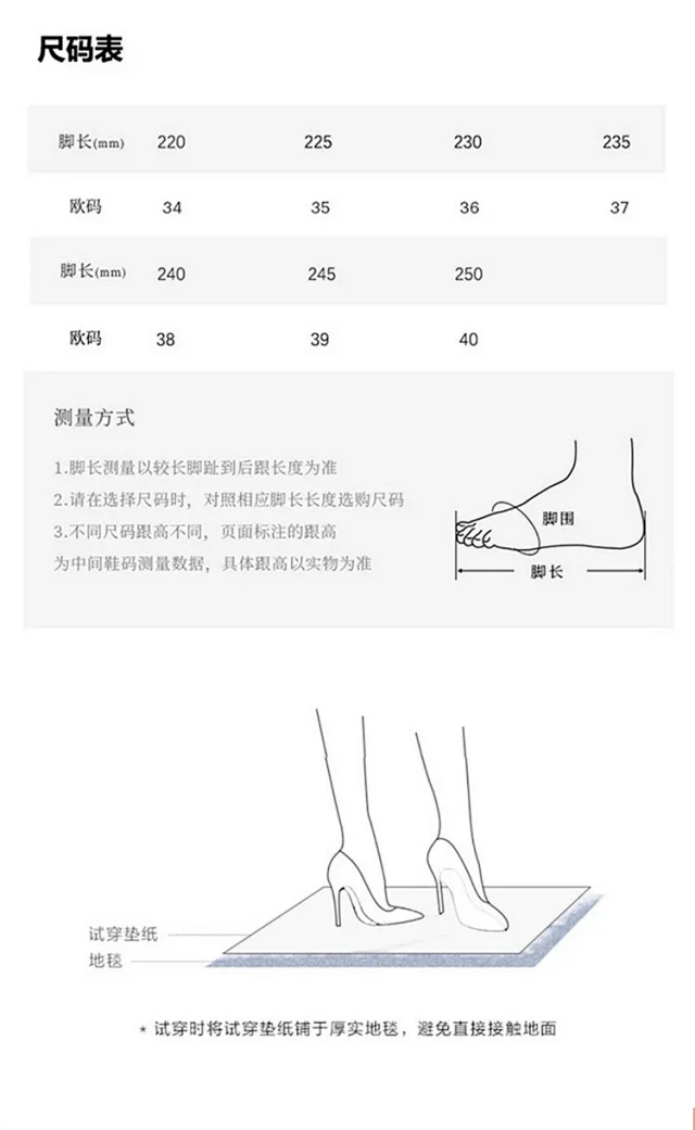 Saint Laurent High Heels Satin rose-appliqué pointed-toe slingback stilettos product detail image 15