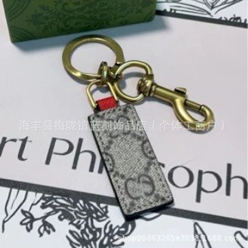 Gucci GG Marmont Keychain Gray Monogram Leather Key Ring - 4