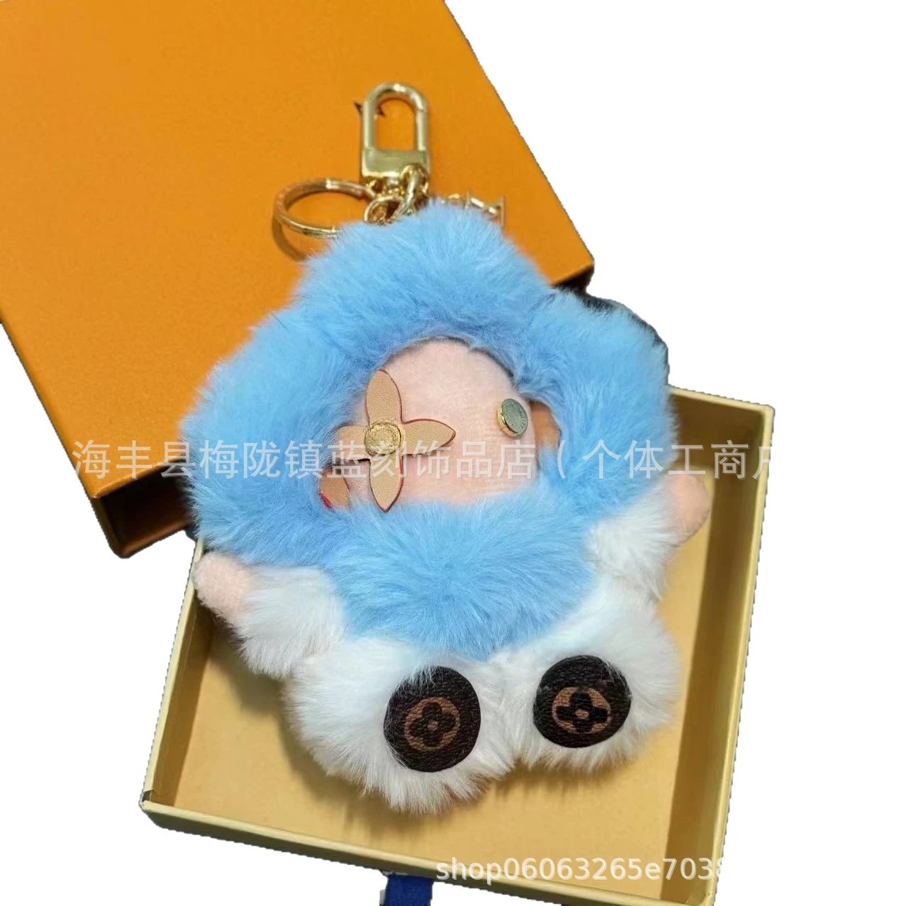 Unbranded Uncategorized Plush Flower Doll Keychain image 5