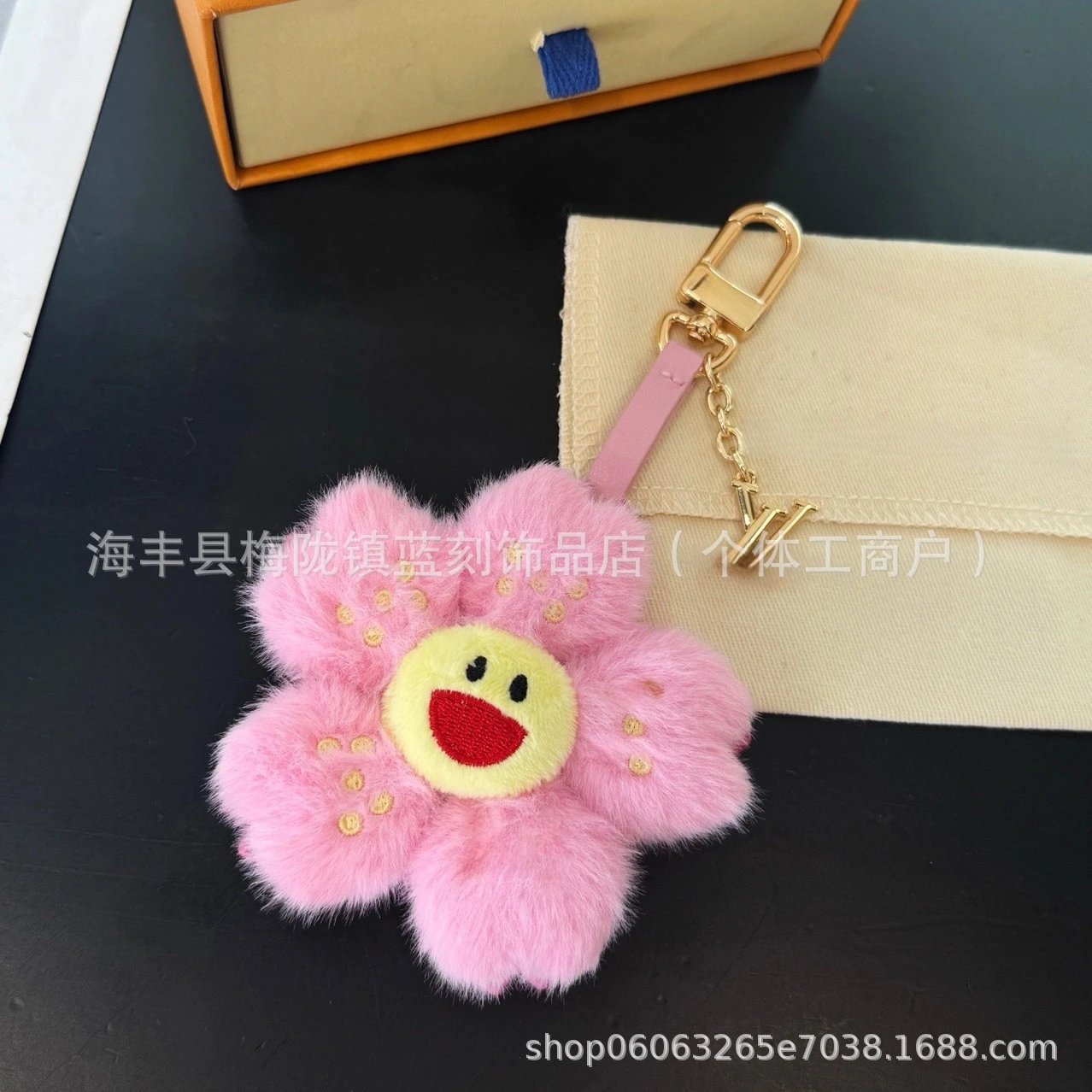 Louis Vuitton Cherry Blossom Charm Chain Keychain Pink Gold Accessories - 3