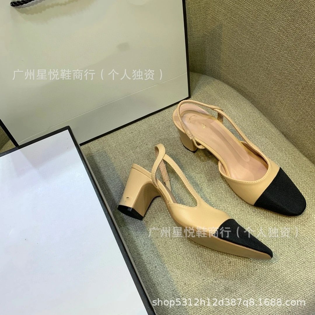 Chanel-inspired Two-Tone Pointed Flat Shoes Beige and Black - 5