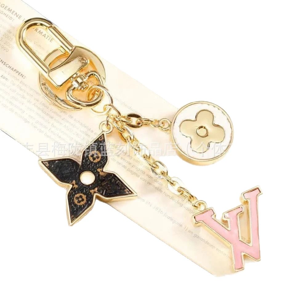 Louis Vuitton Uncategorized Metal Charm Chain Keychain image 5