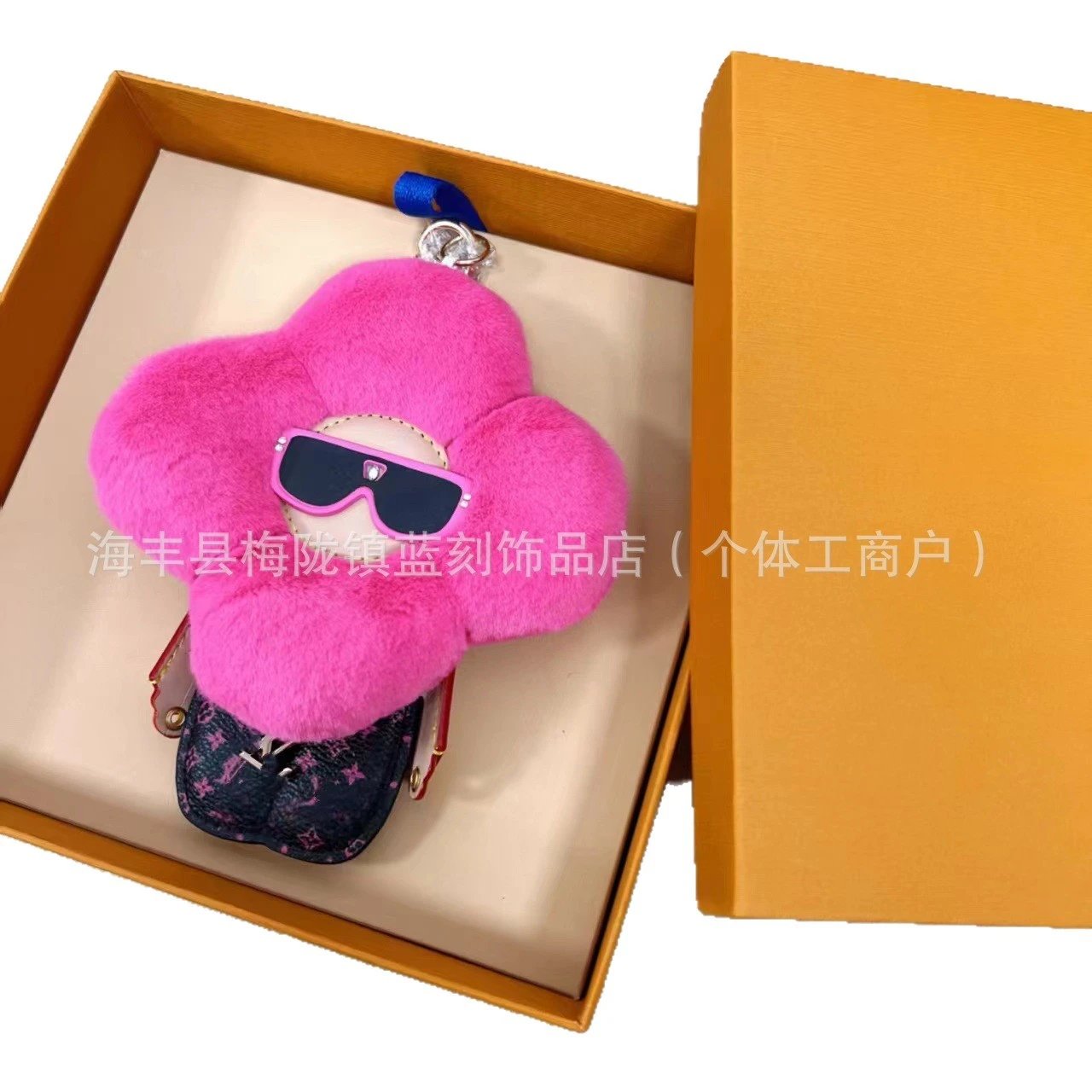 Unbranded Uncategorized Plush flower bag charm keychain with mini handbag pendant image 5