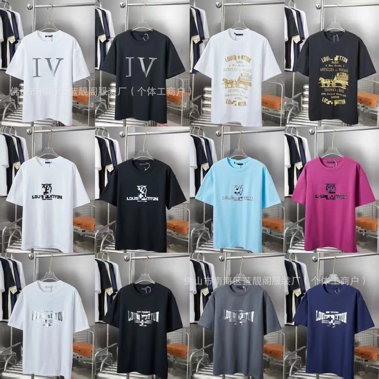 Louis Vuitton Pixelated LV Logo White T-Shirt - 5