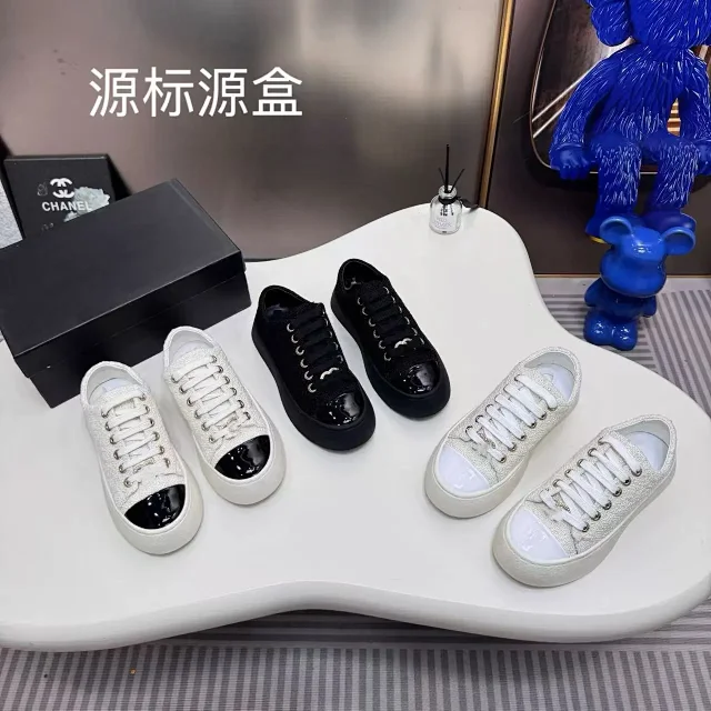 Unbranded Sneakers Low-Top Lace-Up Platform with Patent Toe Cap product detail image 1