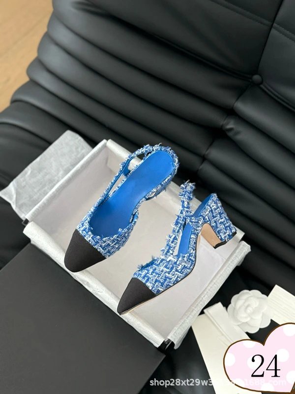 Chanel-inspired Tweed Slingback Block Heels Pink Tip - 24