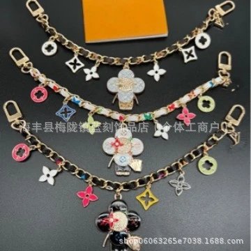 Louis Vuitton Monogram Flower Charm Chain Bracelet Gold Multicolor Jewelry - 5