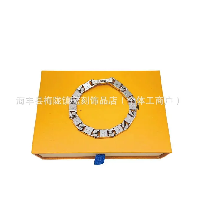 Unbranded Jewelry Two-Tone Engraved Cuban Link Bracelet product detail image 2
