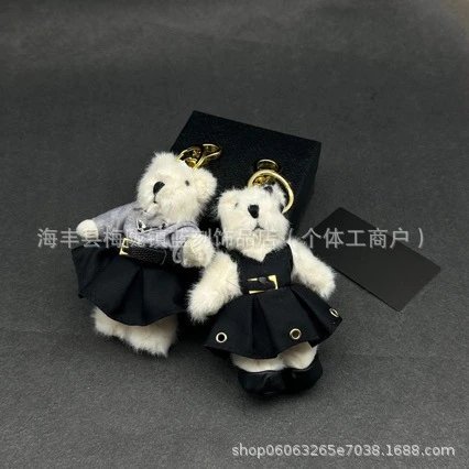 Panda Bear Keychain Charm in Black Dress with Gold Accents Accessories - 3