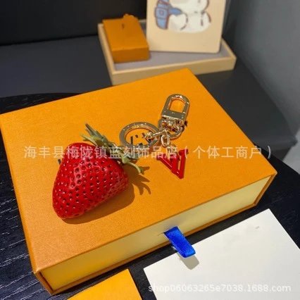 Louis Vuitton Octopus Keychain Purple Multicolor Accessories - 3