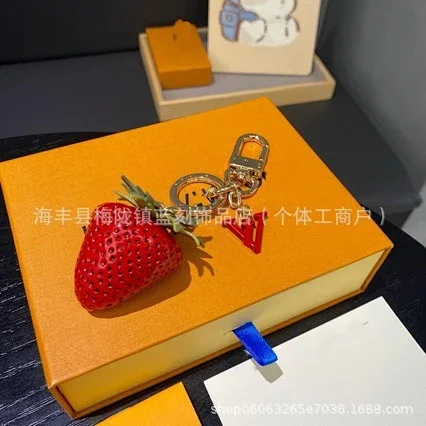 Louis Vuitton Jewelry Assorted charm keychains product detail image 3