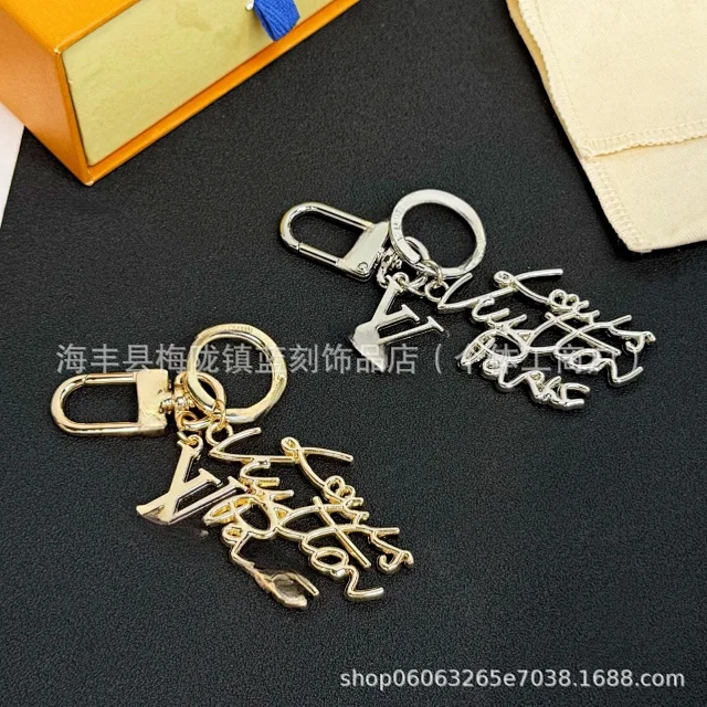 Louis Vuitton Charm Keychain product detail image 4