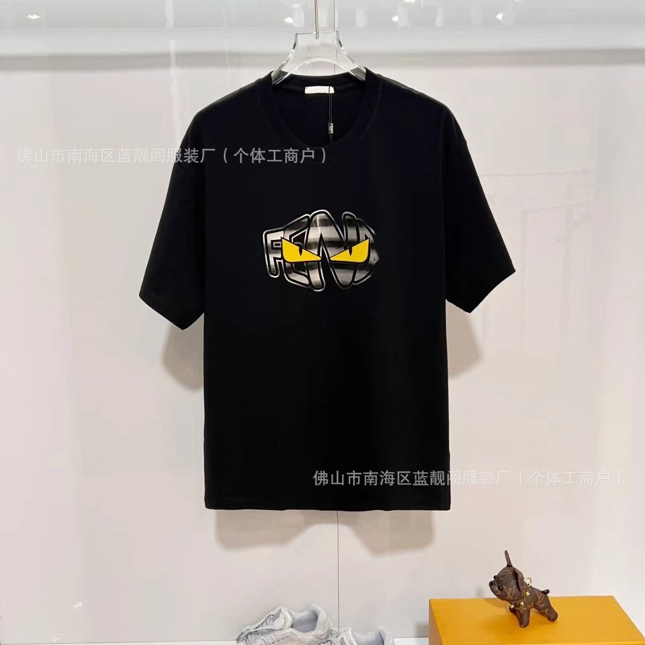 Fendi Monster Eye Logo Graphic T-Shirt White - 7