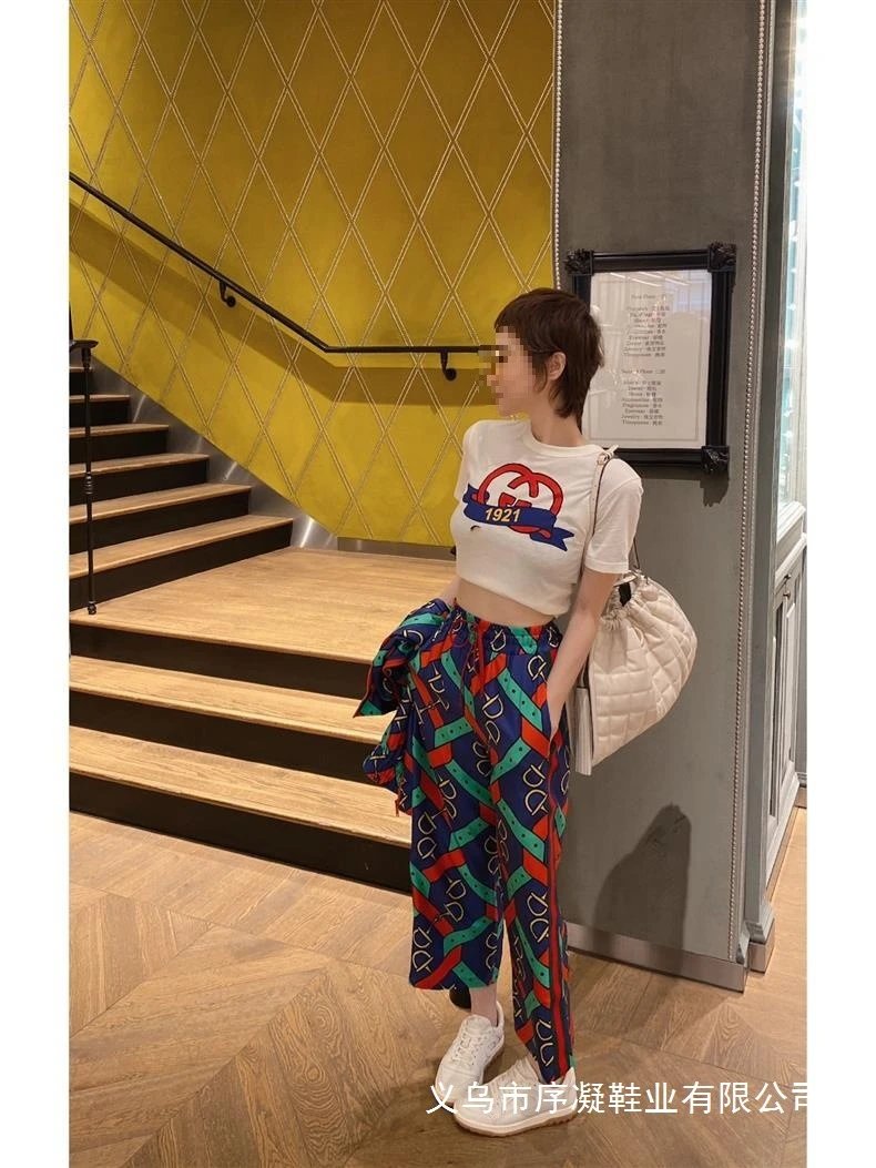 Gucci Rhyton Low White and Brown Leather Sneakers - 11