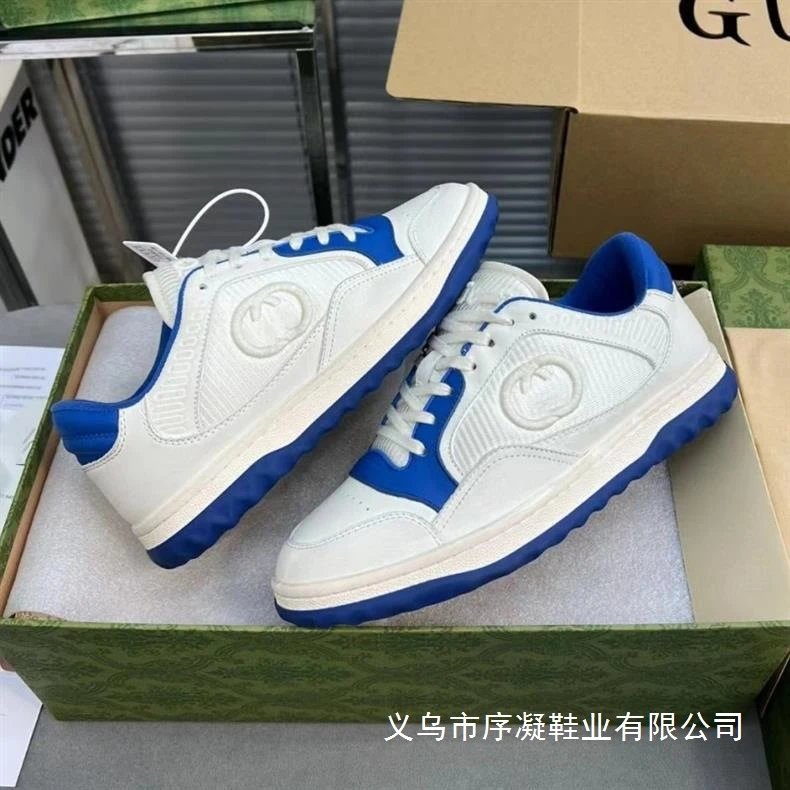 Gucci Rhyton Low White and Brown Leather Sneakers - 13