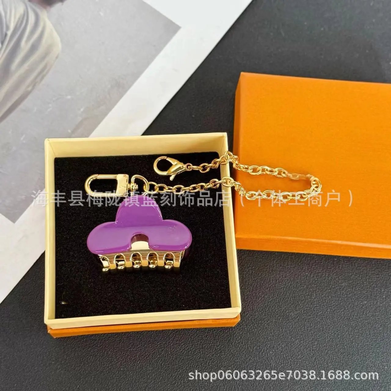 Tortoiseshell Star-Embellished Claw Clip Keychain Gold Chain Accessory - 5