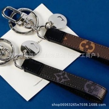 Design Leather Keychain Strap with Metal Ring and Disc Charm Keychains - 5