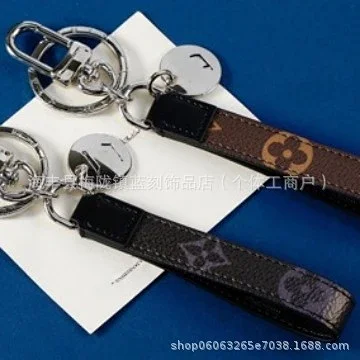 Louis Vuitton Uncategorized Monogram leather car keychain product detail image 5