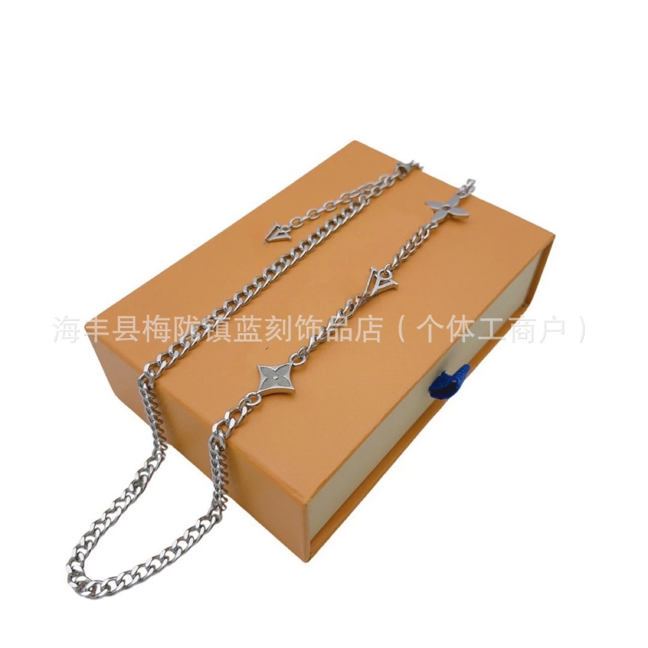 Louis Vuitton Monogram Flower Chain Bracelet Silver Bracelets - 3