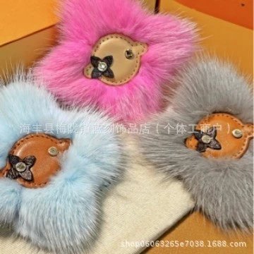 Unbranded Uncategorized Faux Fur Bear Keychain image 1