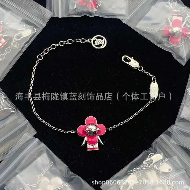 Louis Vuitton Jewelry Monogram Charm Chain Bracelet product detail image 6
