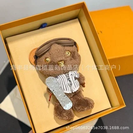 Unbranded Uncategorized Plush Bear Keychain product detail image 2