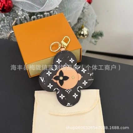 Louis Vuitton Monogram Flower Keychain Beige Brown Accessories - 7