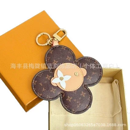 Louis Vuitton Monogram Flower Keychain product detail image 2