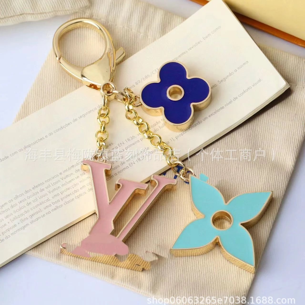 Louis Vuitton Uncategorized Metal Floral Monogram Keychain image 2