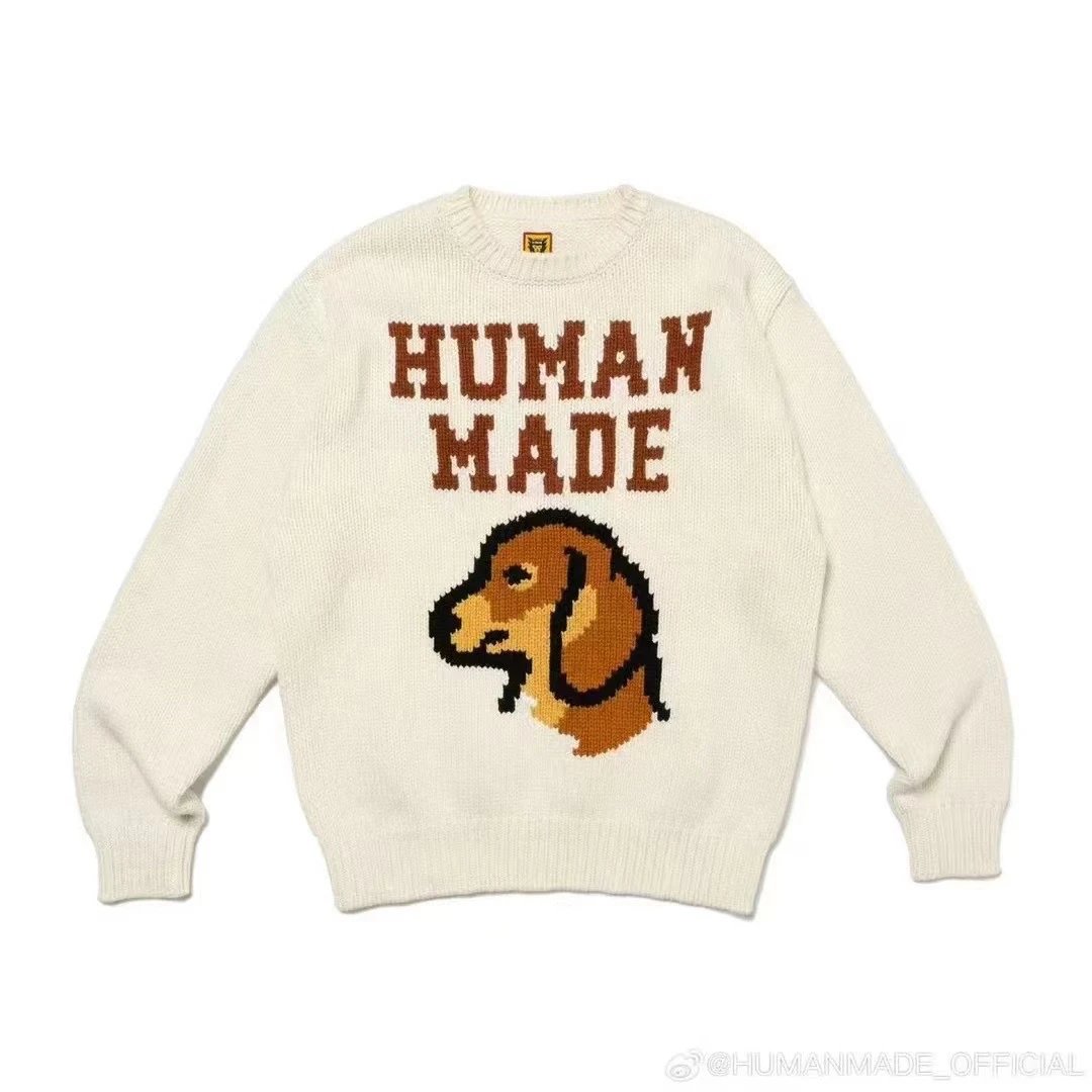 Human Made Fair Isle Knit Sweater Navy - 12