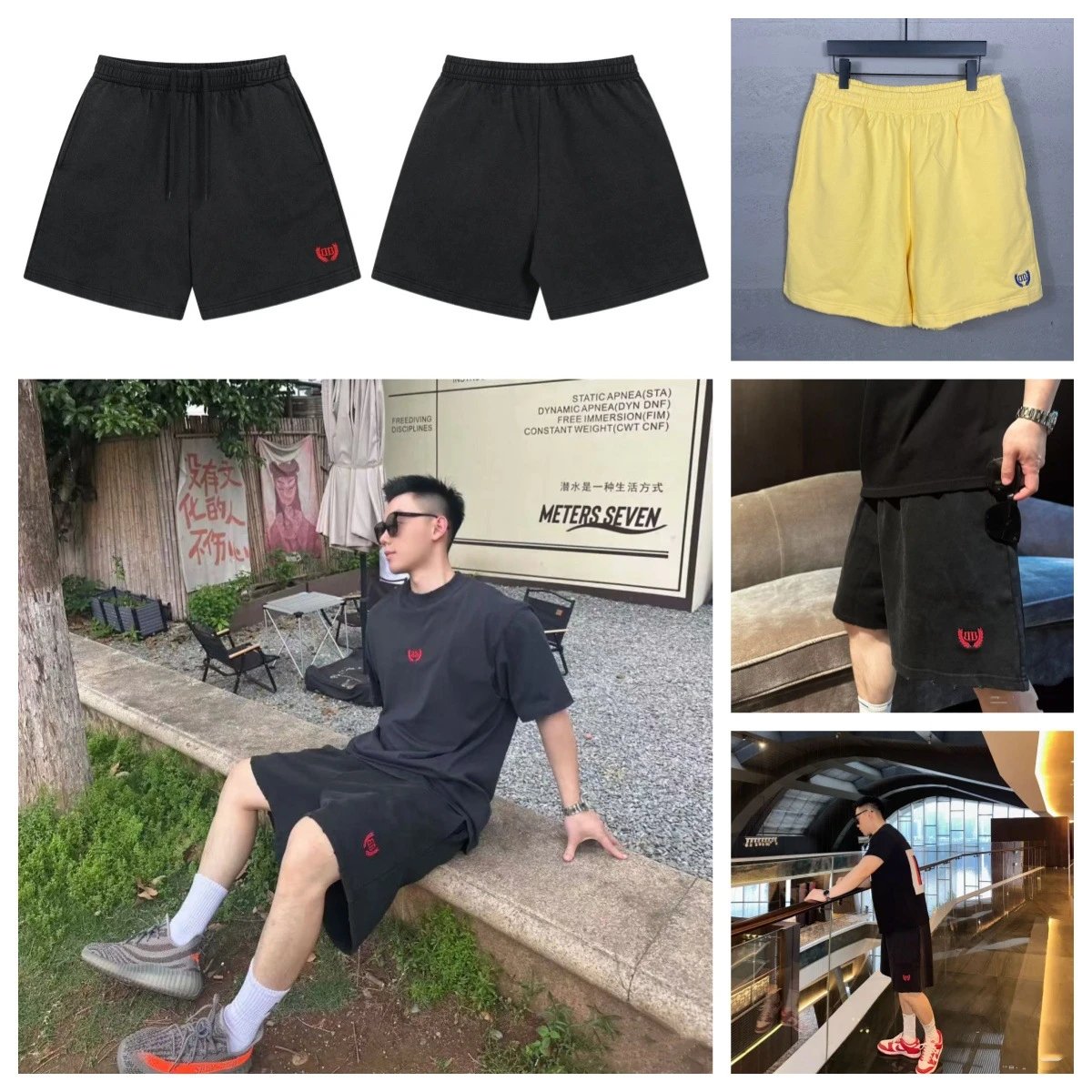 Gallery Dept. Embroidered Logo Shorts Black - 3