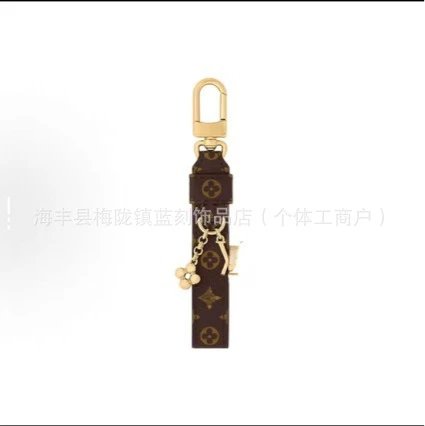Handcrafted Strawberry Keychain Red Accessory - 5