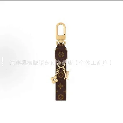 Unbranded Uncategorized Decorative Bag Charm Keychain product detail image 5