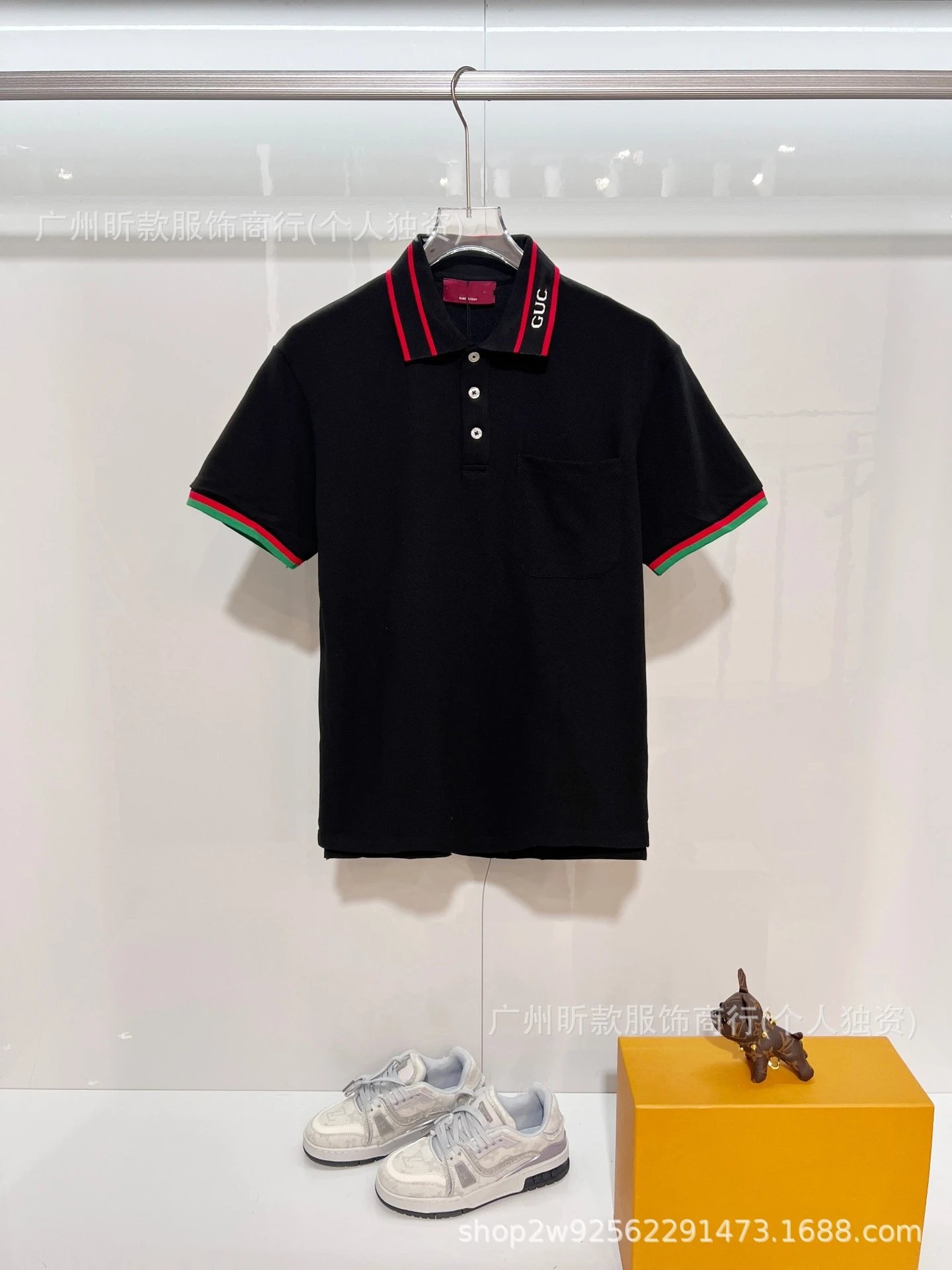 Prada Logo Patch Polo White with Red-Black Trim Polo - 16