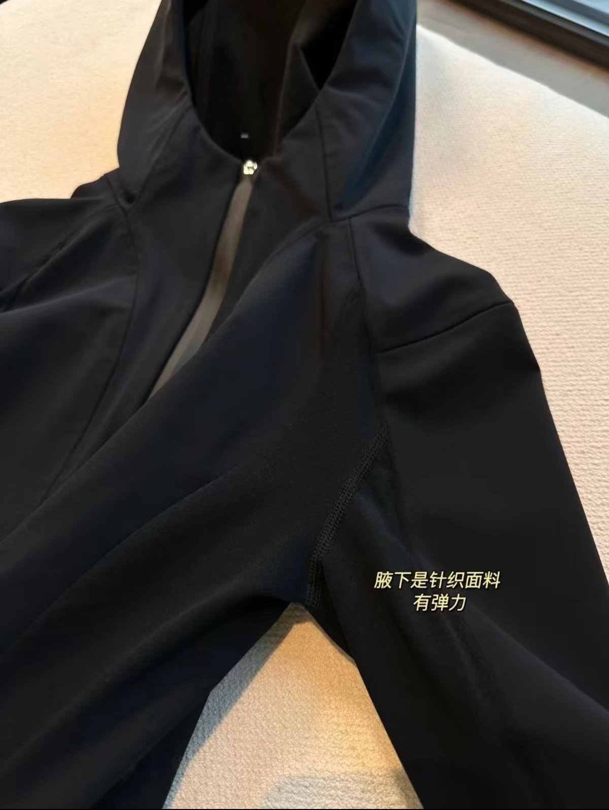 Lululemon Define Jacket Cloud White Outerwear - 3