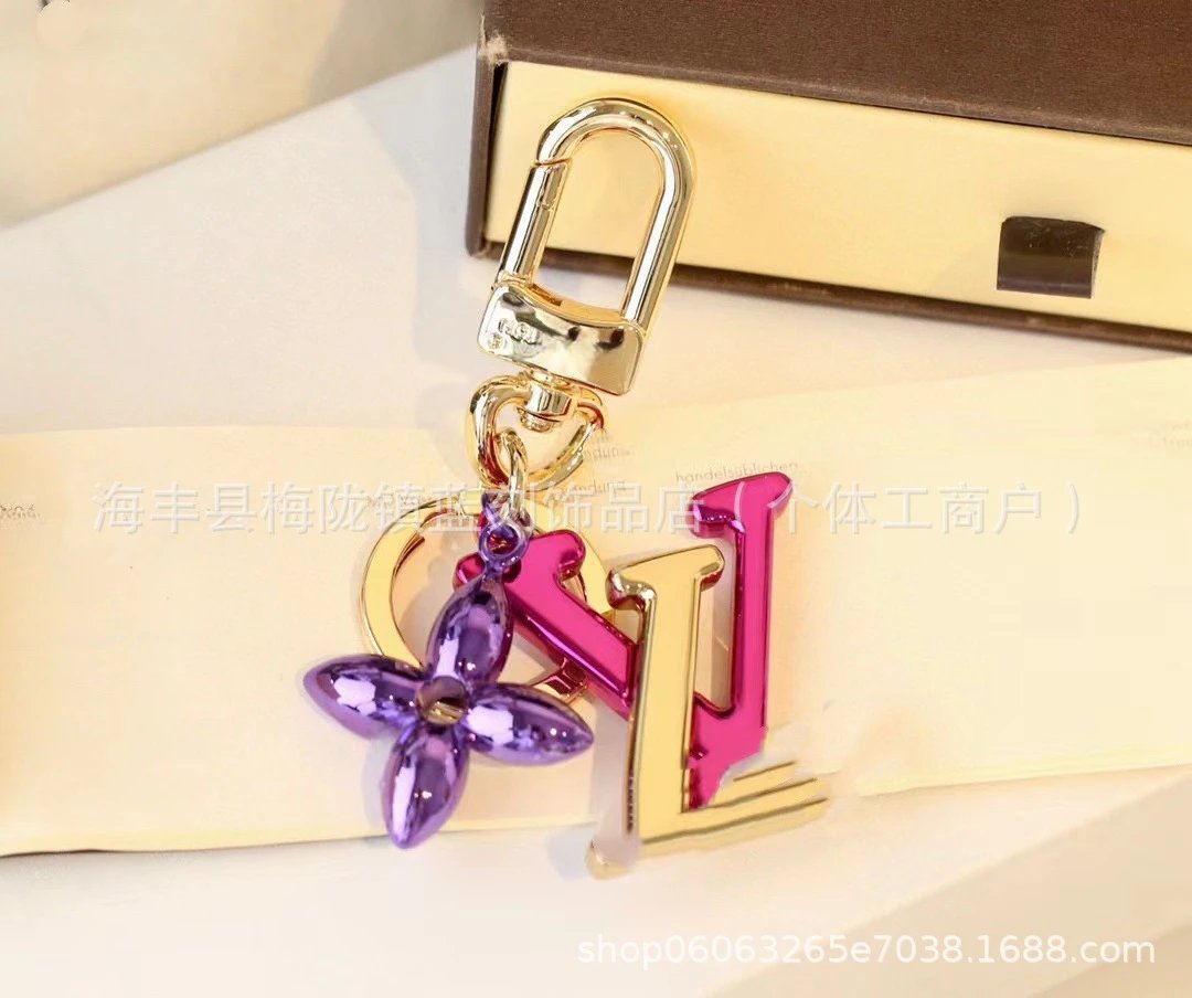 Louis Vuitton LV Flower Charm Keychain Pink Purple Gold Accessories - 2