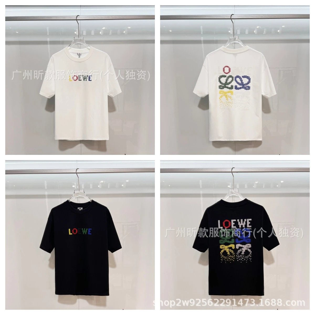 Loewe Puzzle Logo Embroidered White T-Shirt - 3