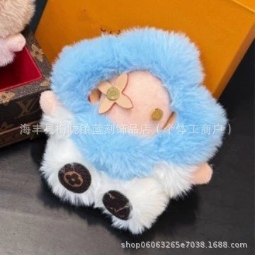 Fendi Baguette Charm Pink & Beige Fluffy Flower Keychain - 5