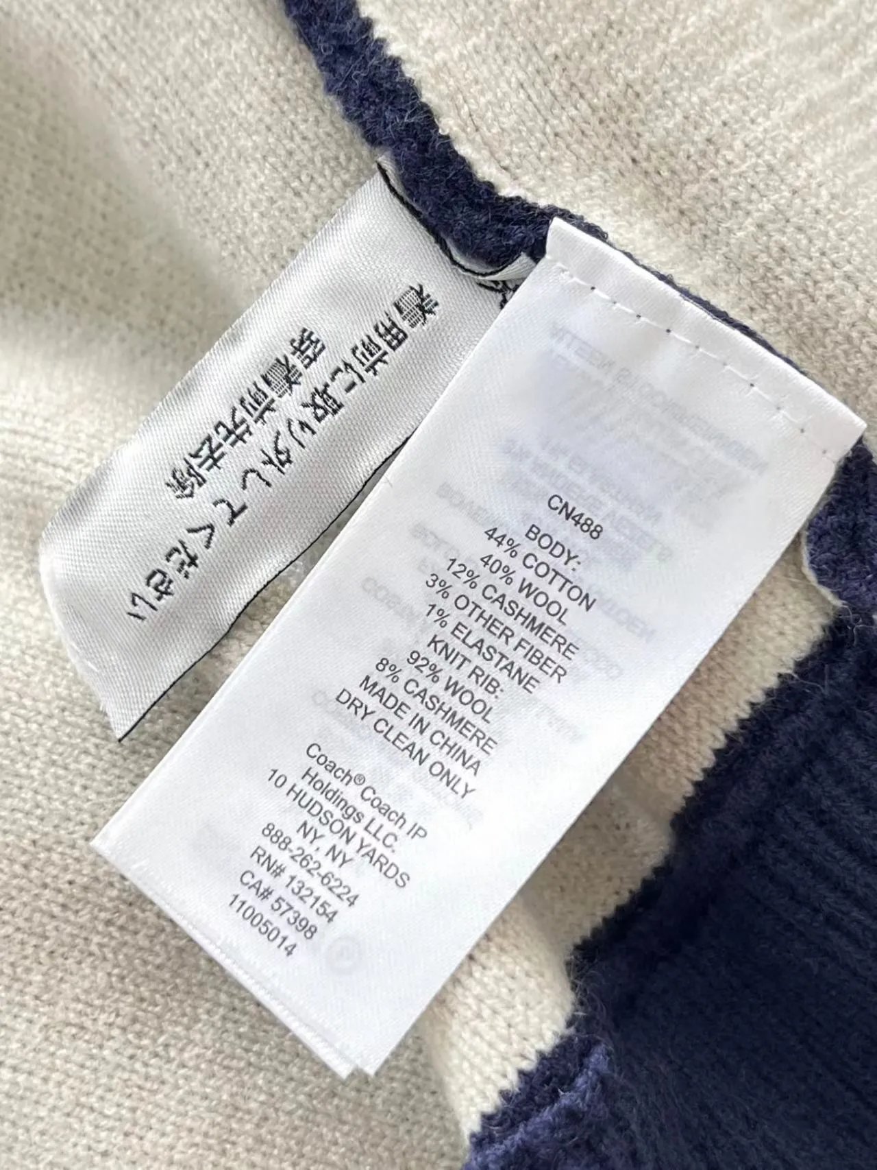 CAH New York Cropped Knit Sweater Navy - 7