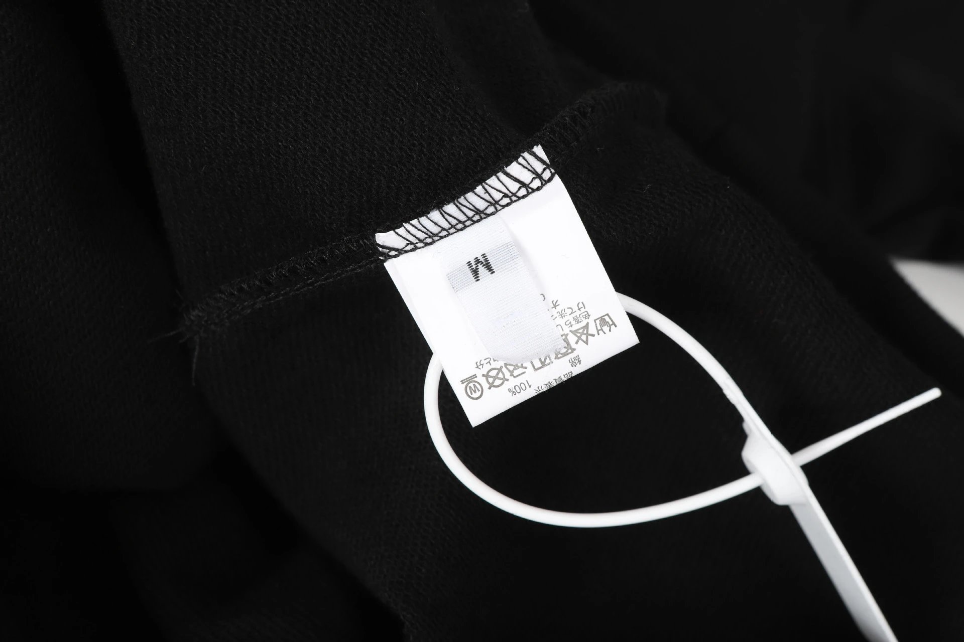 Human Made Heart Logo Hoodie Off-White - 24
