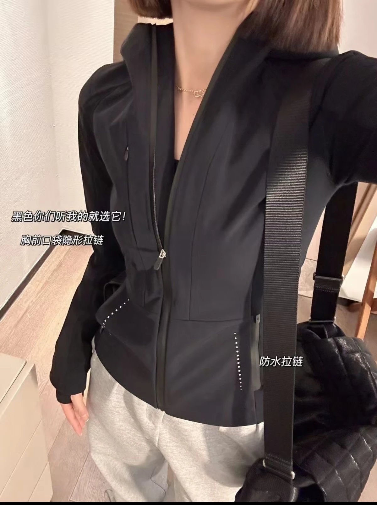 Lululemon Define Jacket Cloud White Outerwear - 16