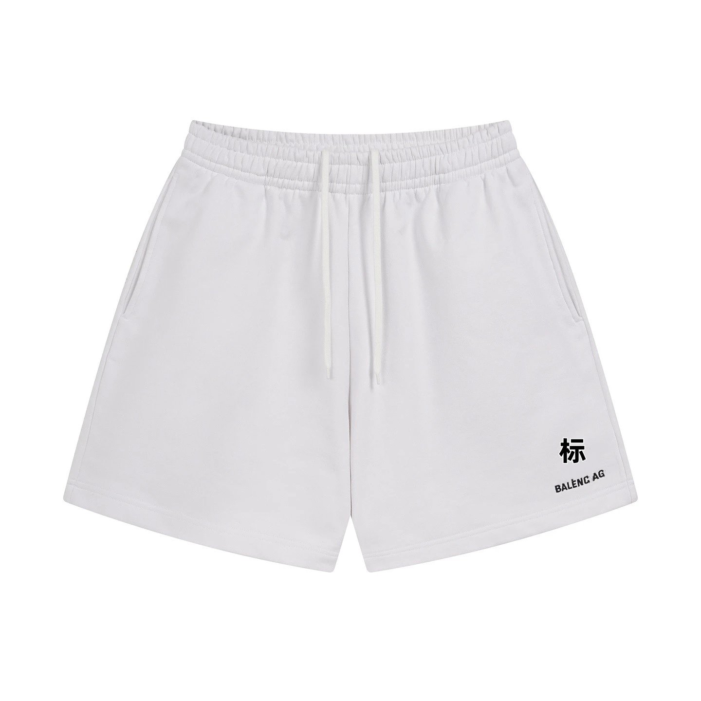 Balenciaga Logo Patch Shorts Black - 3